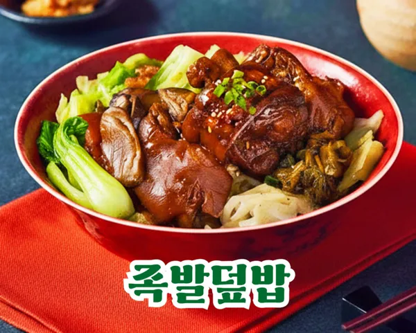 시먼당 부천본점 사진 3