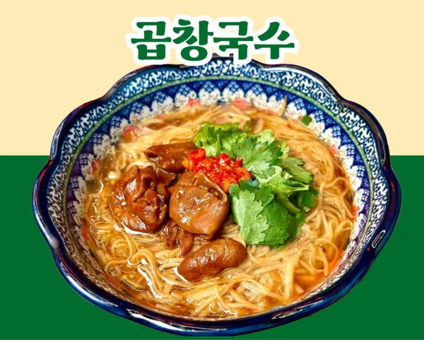 시먼당 부천본점 사진 4