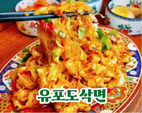 시먼당 부천본점 사진 5