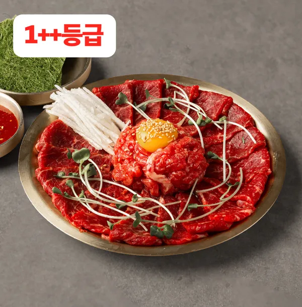 솔직한우 방이점 사진 3