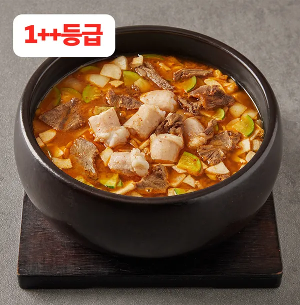 솔직한우 방이점 사진 5