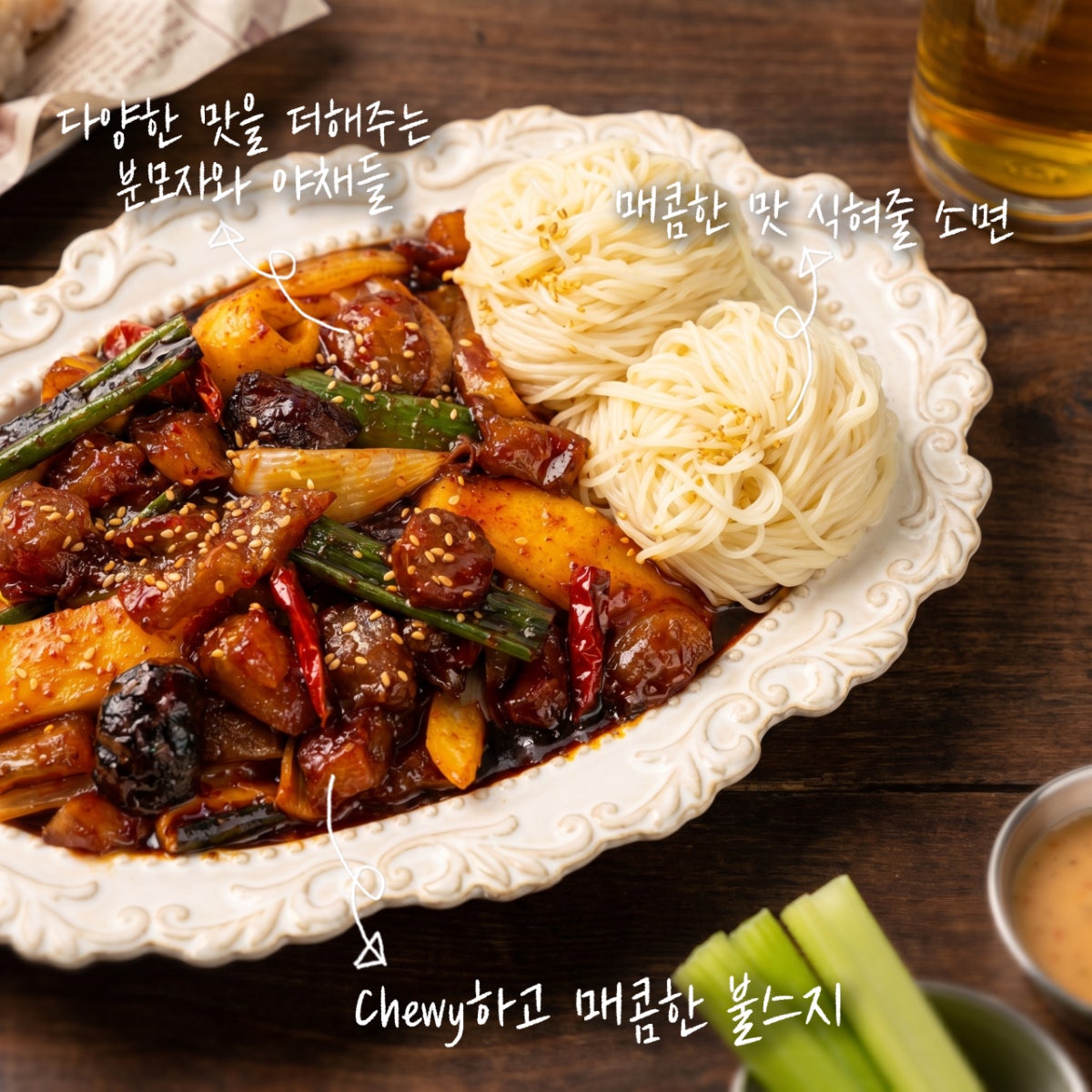 금별맥주 마곡나루역점 사진 5
