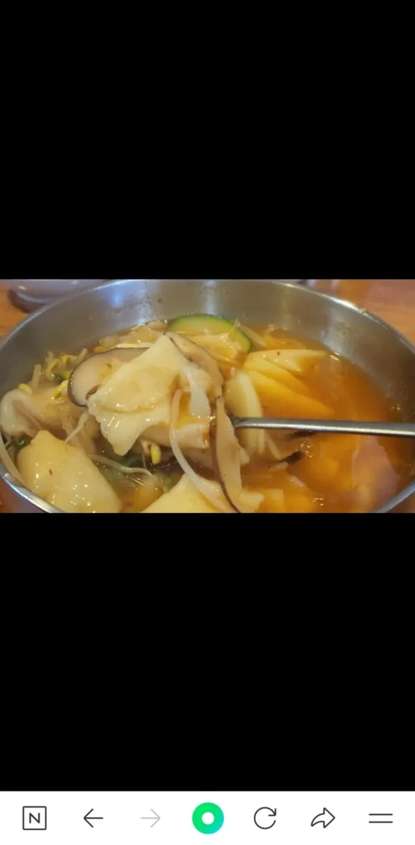 기와집수제비 사진 2