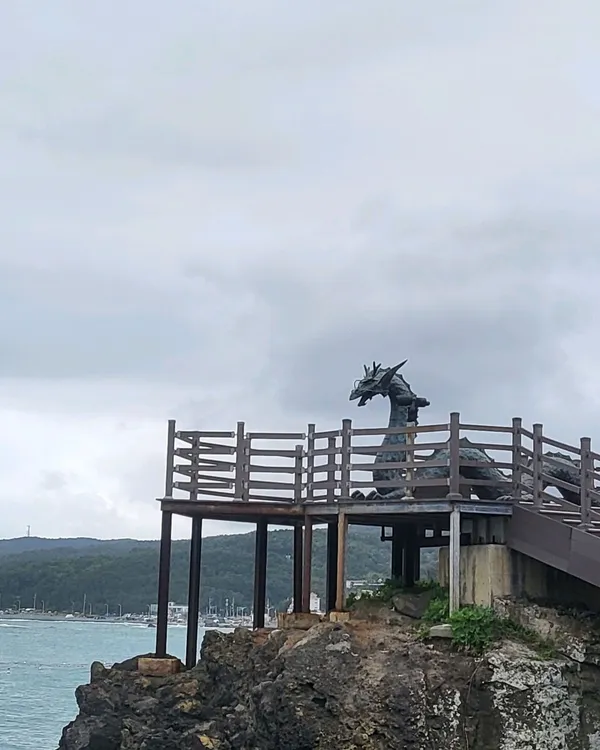 당사항해양낚시공원 사진 3