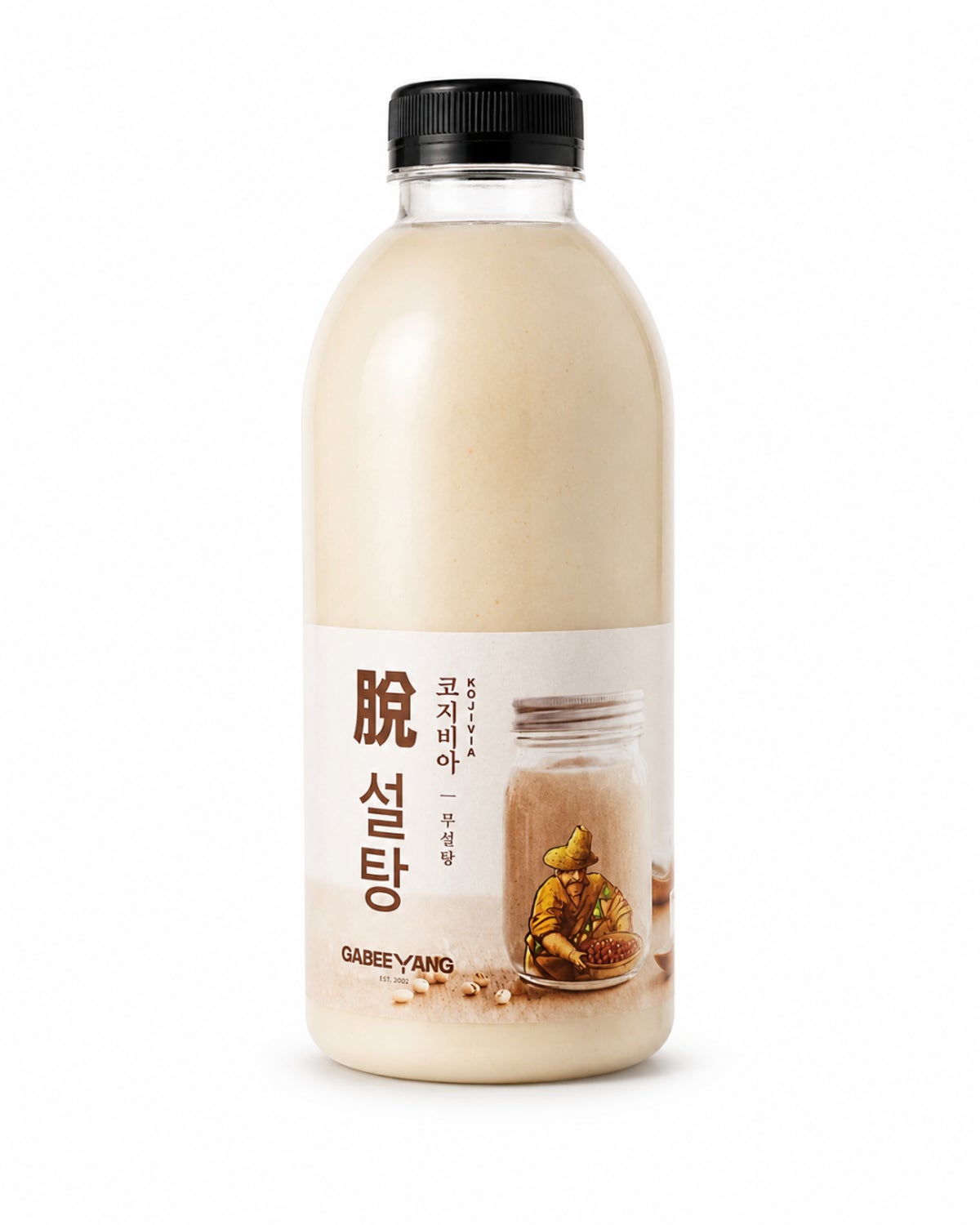 가비양 사진 3
