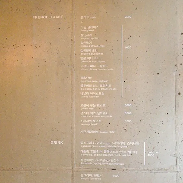 키오스크 사진 3