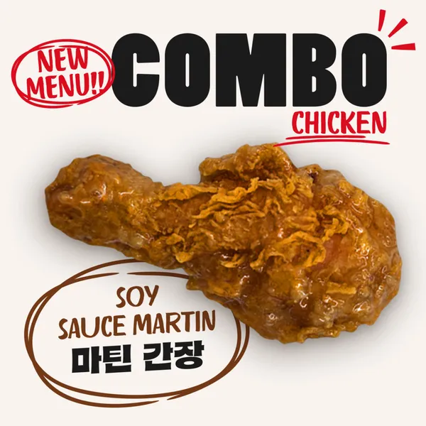 아웃닭 울산대점 사진 5
