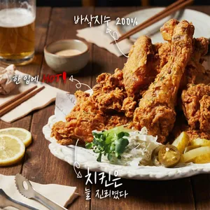 Geumbyeol Beer Gwangmyeong Station