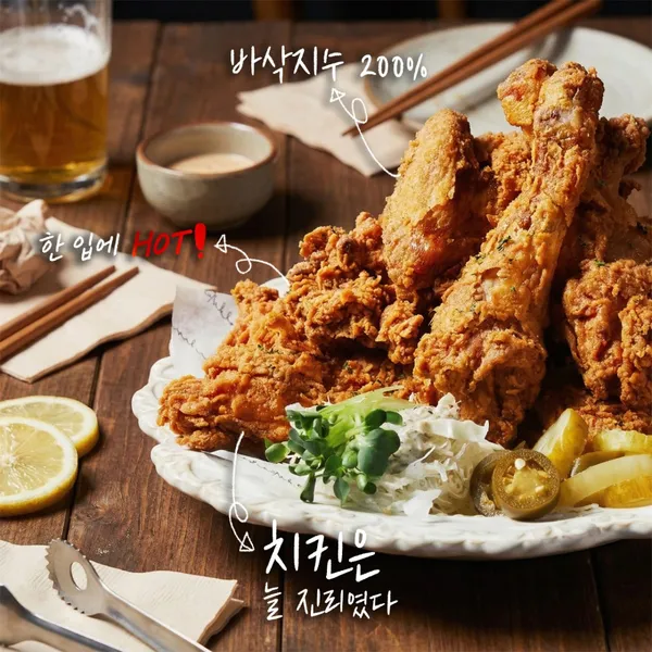 금별맥주 광명역점 사진 2