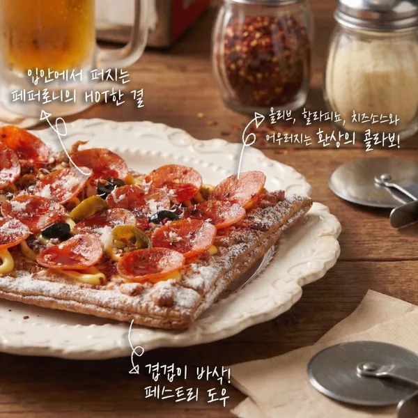 금별맥주 광명역점 사진 3