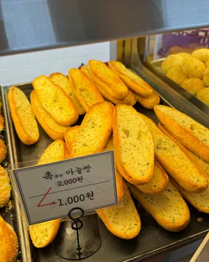 Hot Bread Suyu Station