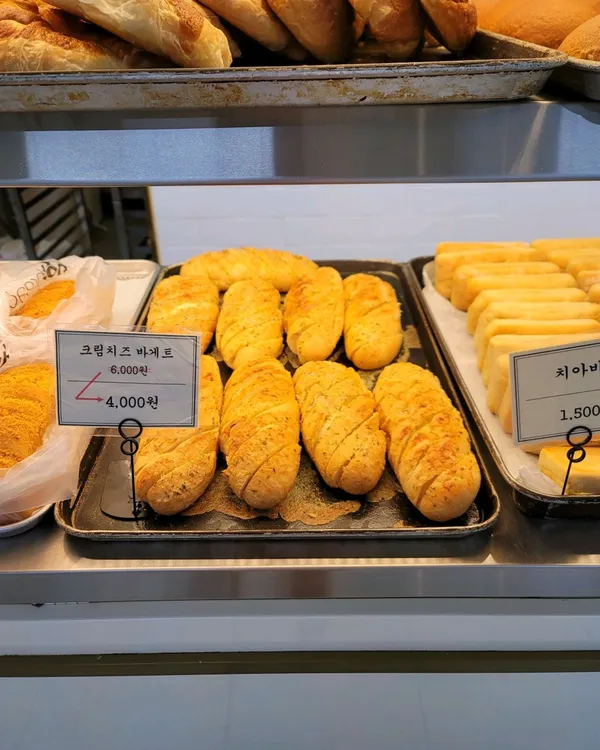 핫브레드 수유역점 사진 4