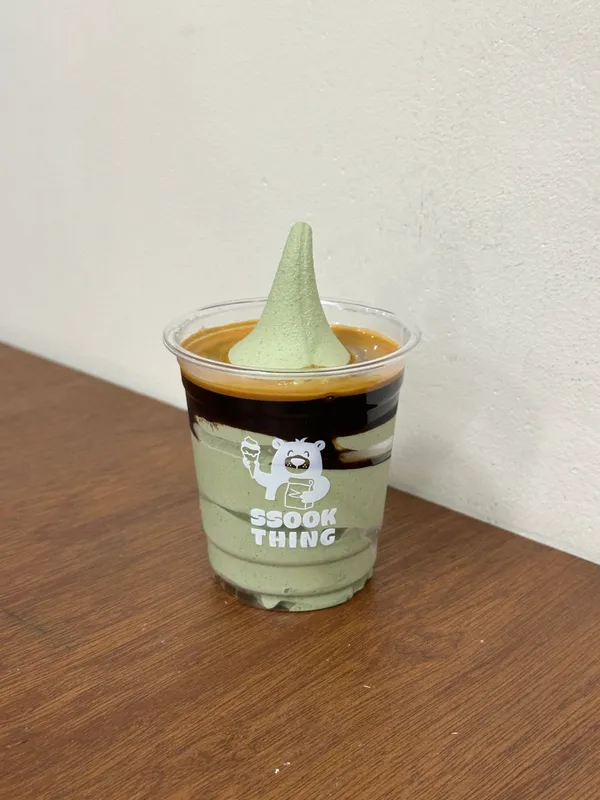 쑥띵 사진 5