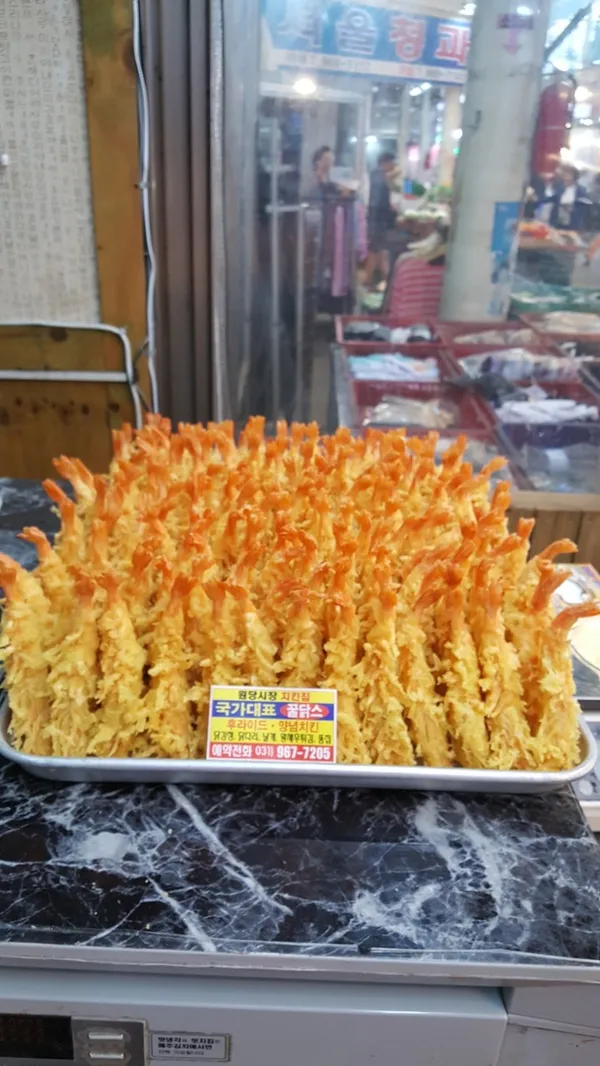 국가대표치킨 사진 4