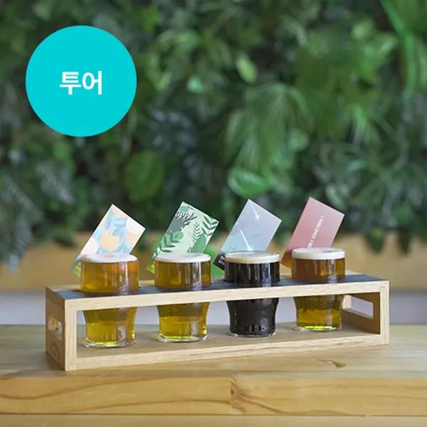 제주맥주 사진 2