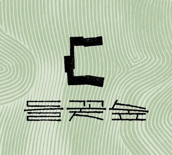 들꽃숲 사진 2