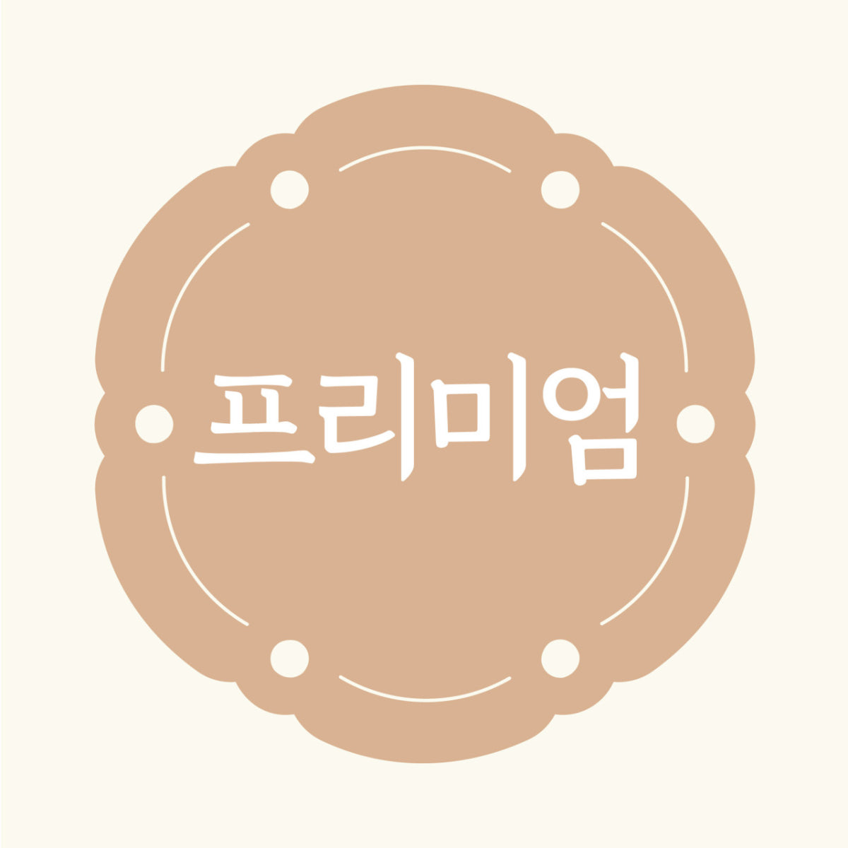광화문옥희 사진 5