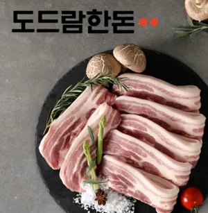 Potteun Galbi Janggi