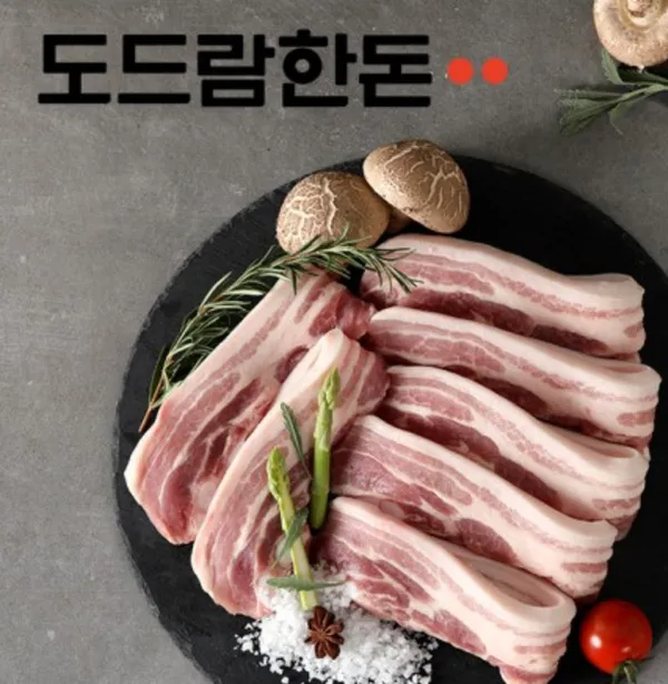 Potteun Galbi Janggi