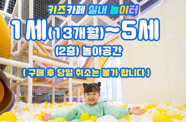 팔각당카페 사진 2