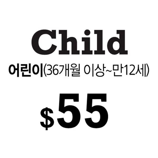 바이킹스워프 광교점 사진 3