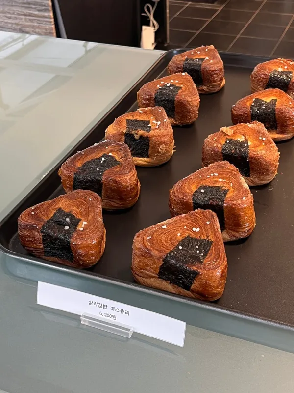 초석로스터스 삼산 사진 4