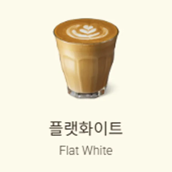 아티제 잠실타워730점 사진 5