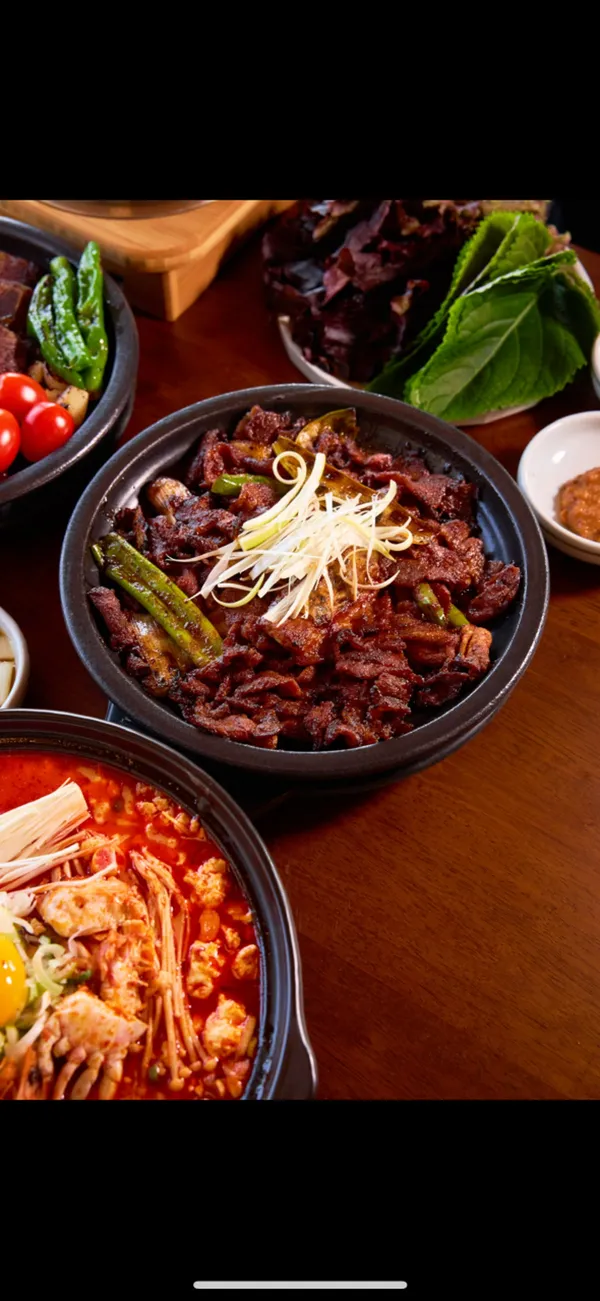 놋전집 사진 2