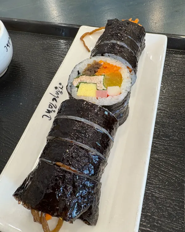 고봉민김밥인 평택더샵센트럴점 사진 5