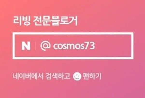 서안메밀집 상동점 사진 4