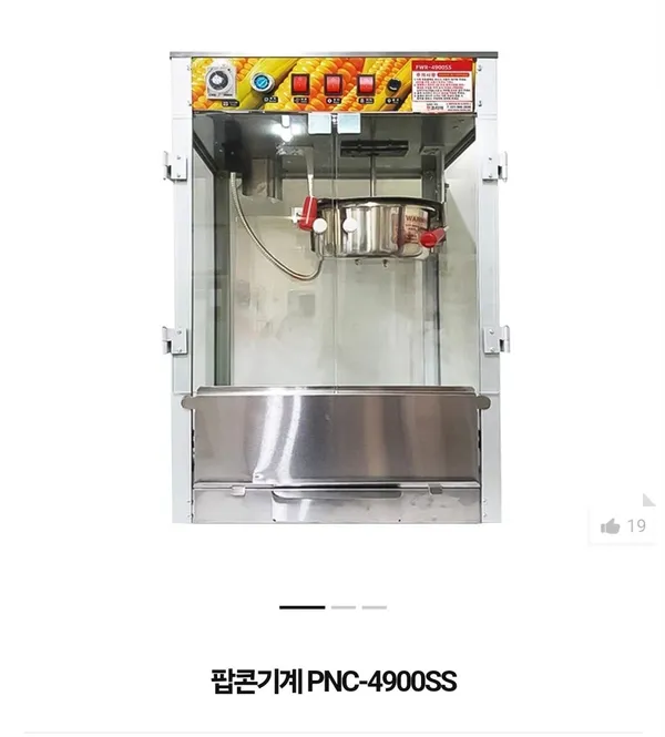 필감성기획 사진 3