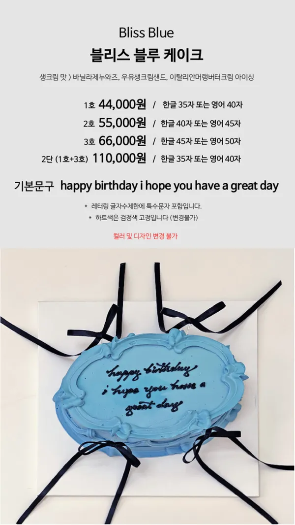 해피베어데이 상수점 사진 2