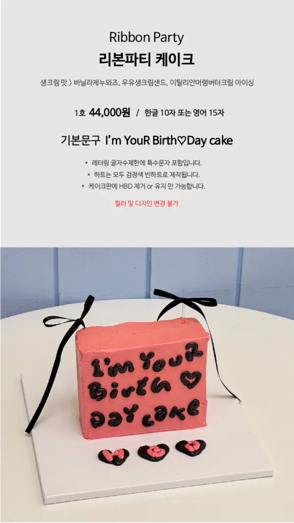 해피베어데이 상수점 사진 3