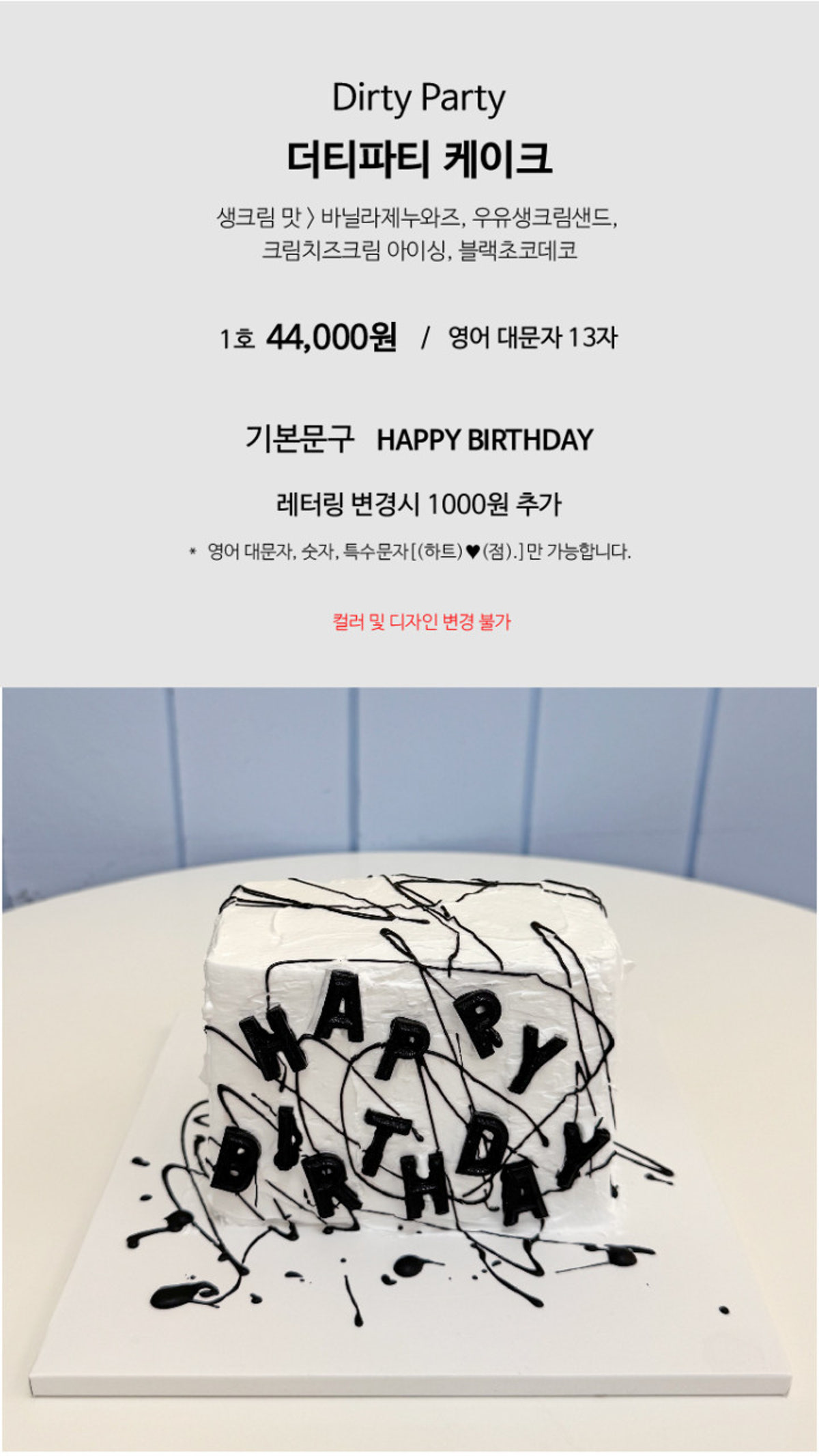 해피베어데이 상수점 사진 4