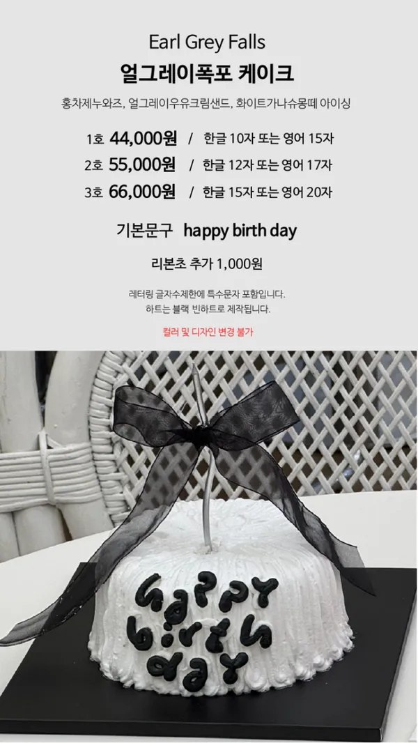 해피베어데이 상수점 사진 5