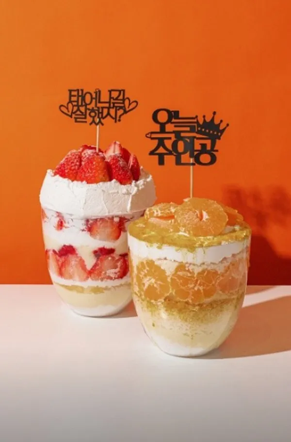 대설평화점 사진 5