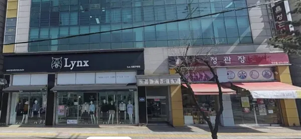 더 레스트 사진 3