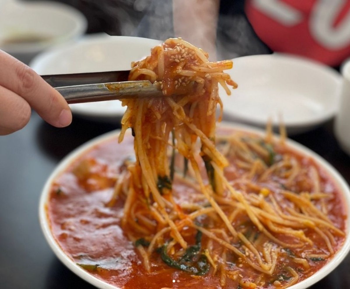 대복 사진 4