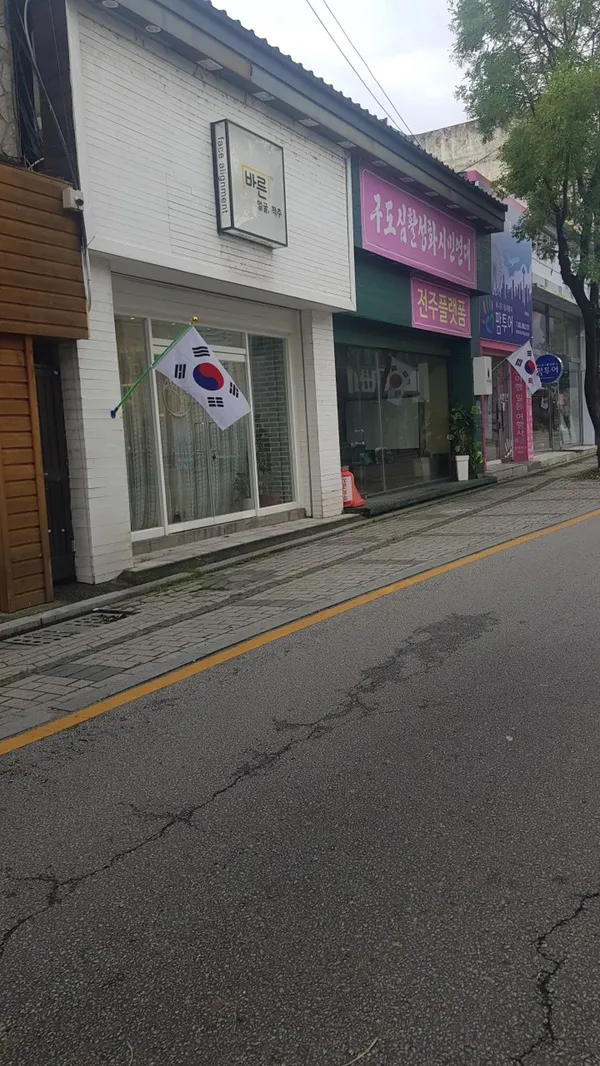 구도심활성화시민연대 사진 2