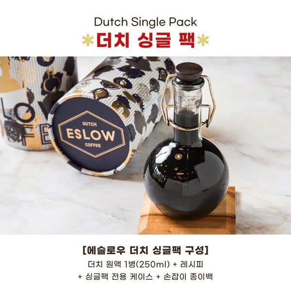 에슬로우 공릉점 사진 2