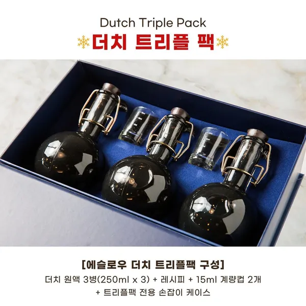 에슬로우 공릉점 사진 4