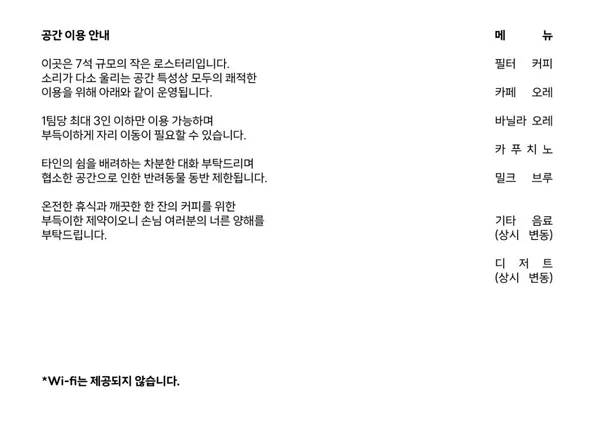 말이산 사진 4
