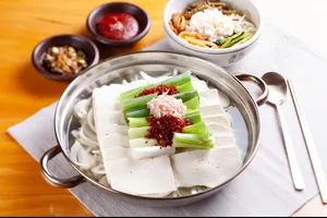 Samjeong Kongmaeul Gamasot Dubujip