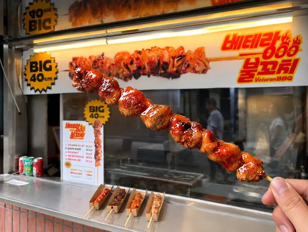 베테랑불꼬치 사진 3