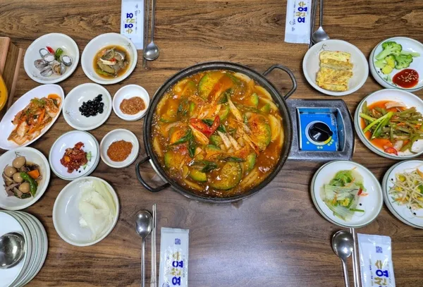Gohyang Jeongga