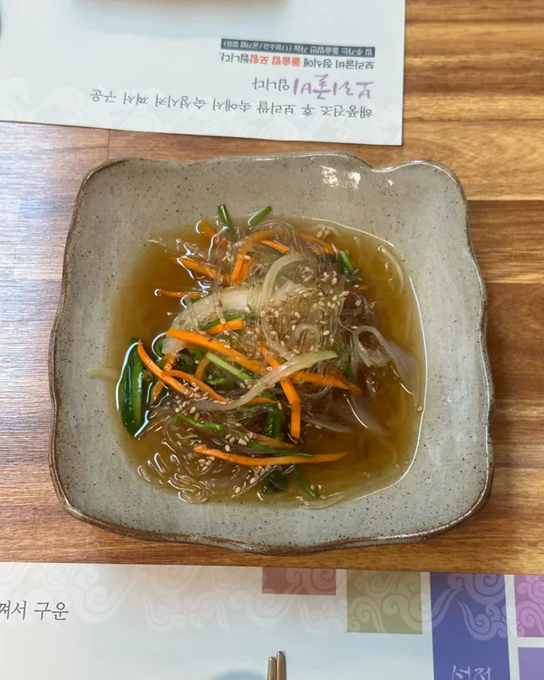 석정 사진 5