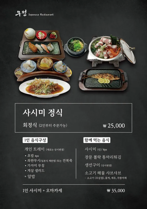 우정 사진 3