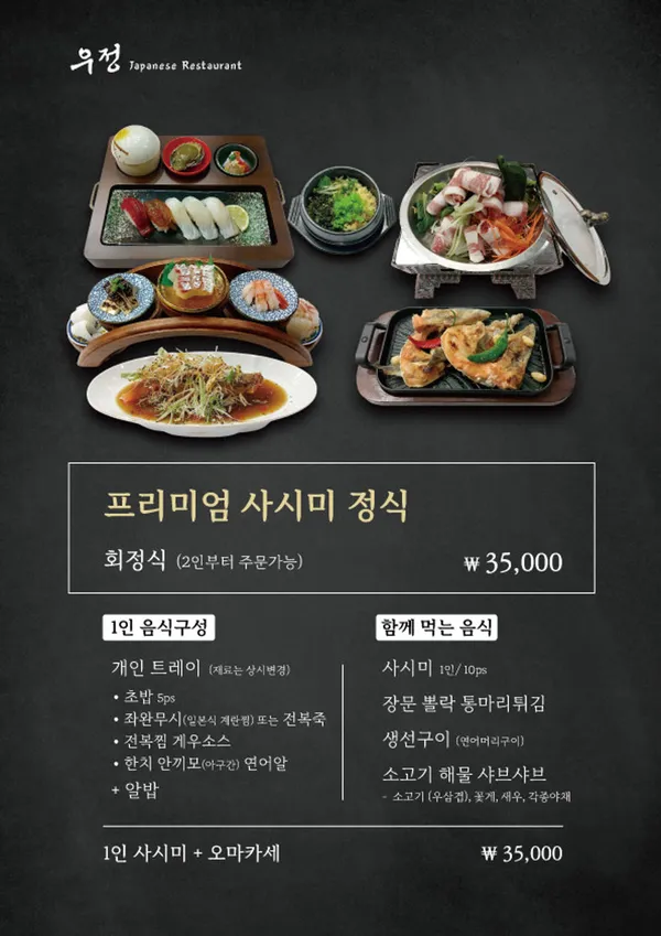 우정 사진 4