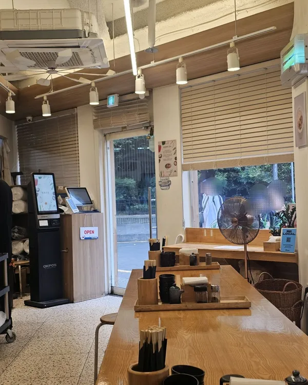 수림식당 서면점 사진 4