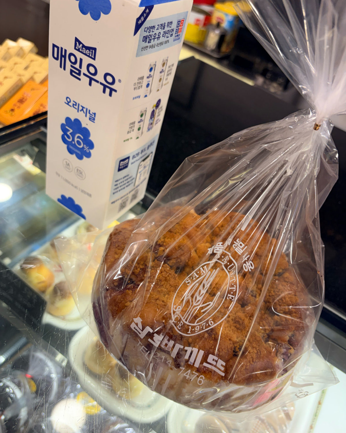 삼호바게트 사진 5